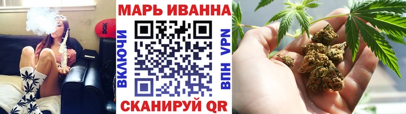 Псилоцибиновые грибы Ижевск