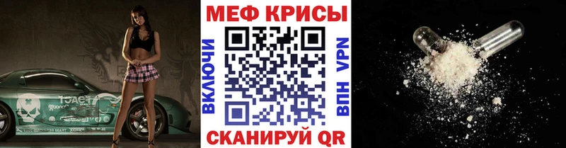 Что такое Ижевск А ПВП Гашиш COCAIN