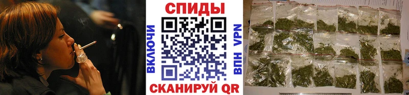 где можно купить наркотик Ижевск БУТИРАТ BDO 33%