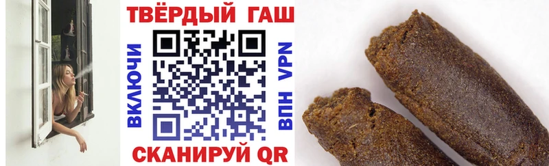 Гашиш AMNESIA HAZE Ижевск