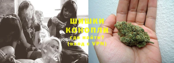 MDMA Алзамай