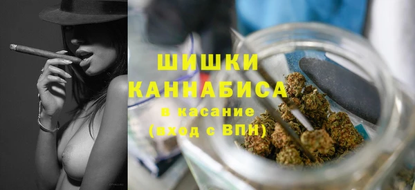 MDMA Алзамай