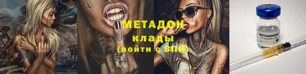 а пвп мука Алексин