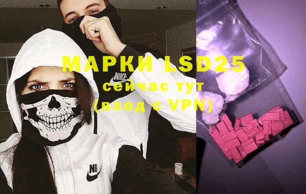 MDMA Алзамай
