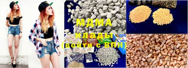 каннабис Алексеевка