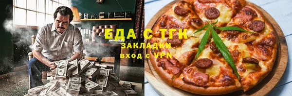 а пвп мука Алексин