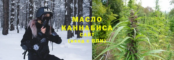 а пвп мука Алексин