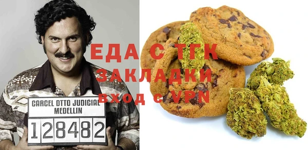 каннабис Алексеевка