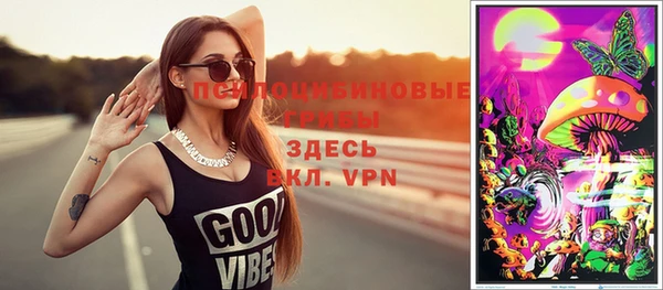 MDMA Алзамай