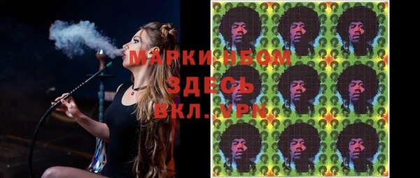 а пвп мука Алексин