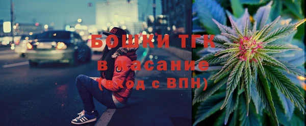каннабис Алексеевка