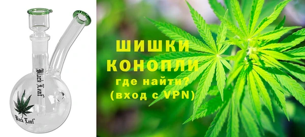 MDMA Алзамай